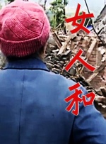 长腿校花思卉的最新小说免费阅读